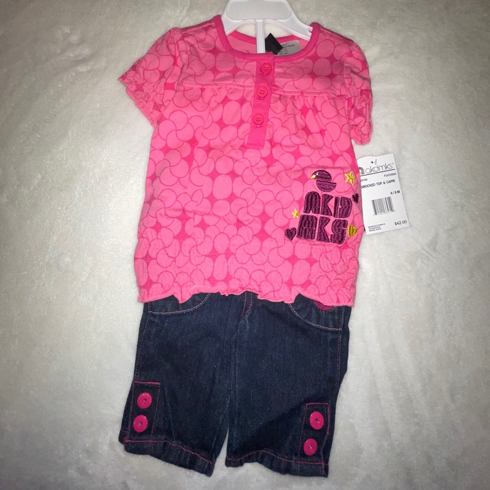 2 Piece Set
